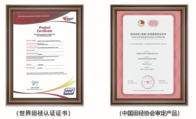 1631242950273072922.png 微信截图_20210910110133.png